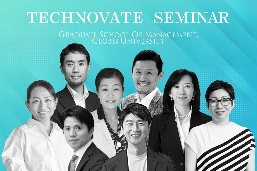 MBAグロービズ GLOBE グローブ クルージング スケートボード BLAZER BLACK THE