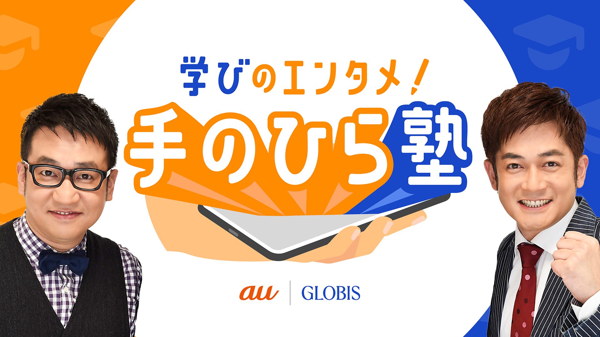 中西千恵様専用ページ（中西千恵様 リクエスト 5点 まとめ商品 -）