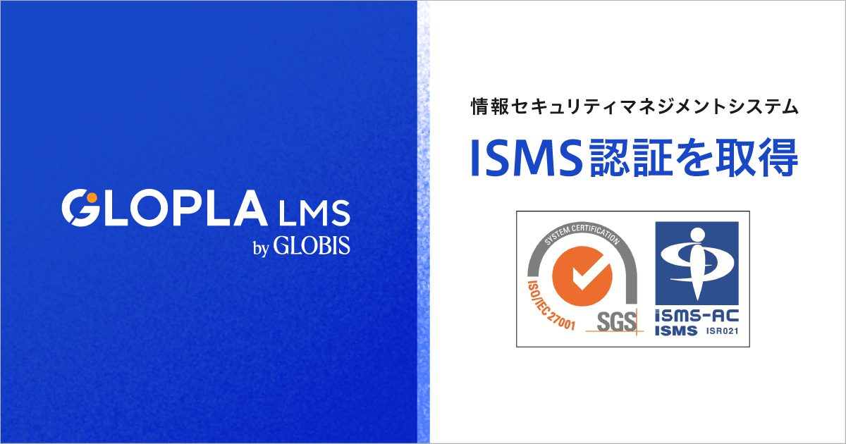グロービスの本が累計100冊にベストセラー『グロービスMBA