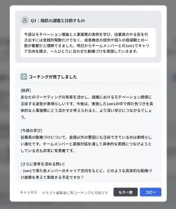 202507_GAIC_image