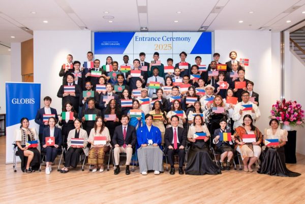 経営大学院 - 株式会社グロービス