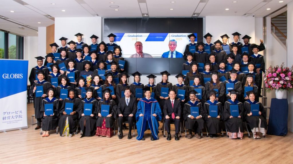 英語MBA卒業式