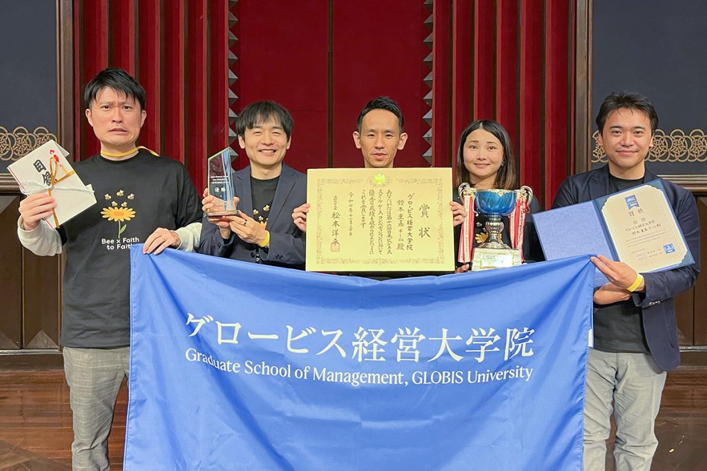 優勝した鈴木 重嘉チームの集合写真