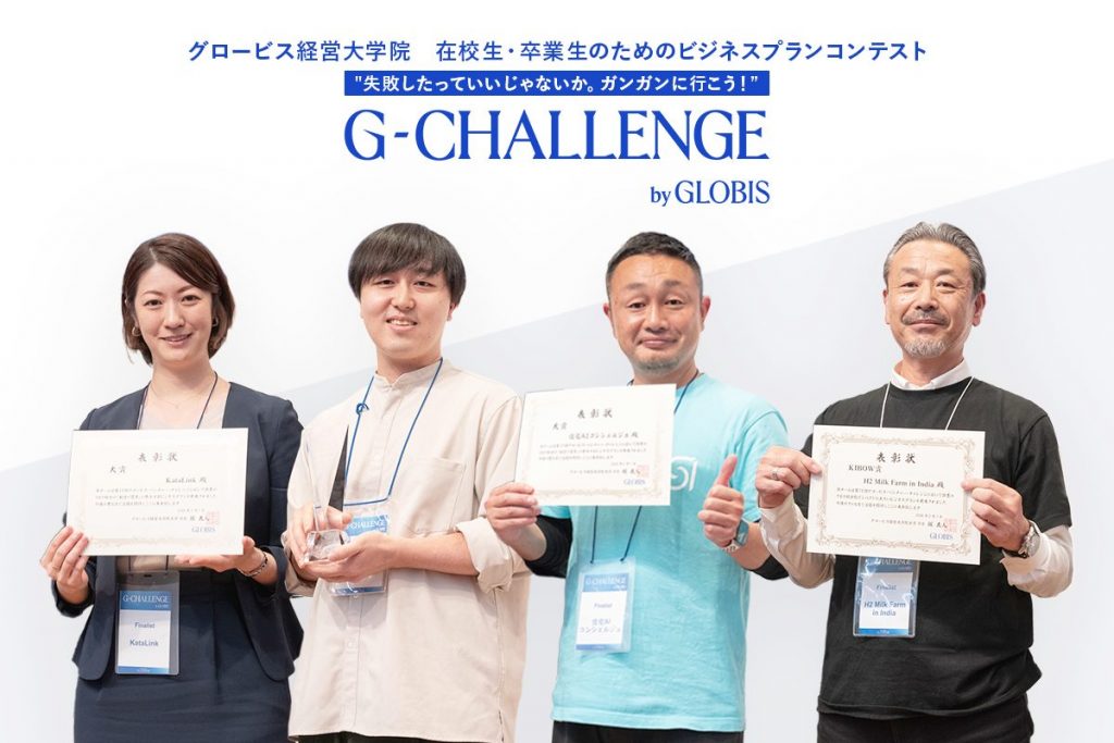 20260202_KV画像_1200800