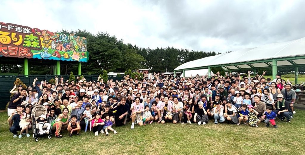 LuckyFes1200 (1)
