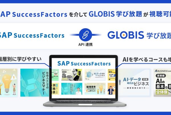 sap_gloho_kv (1)
