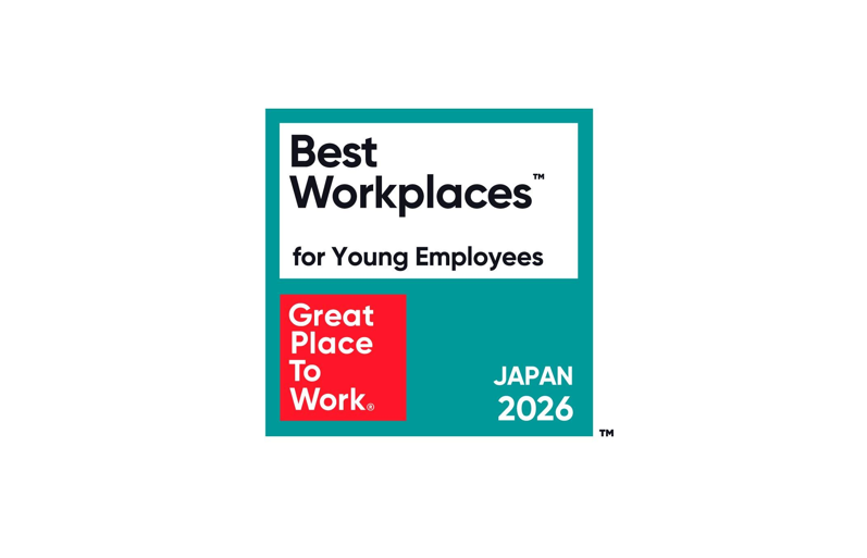 GPTW2026